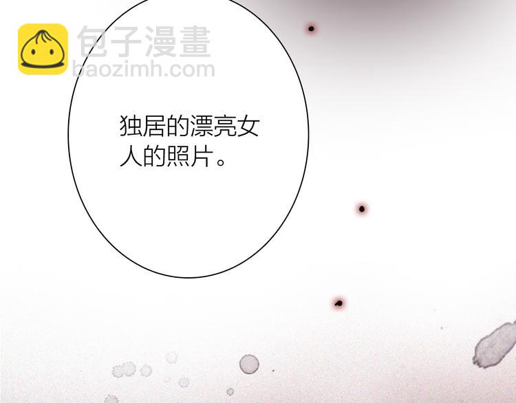 第70话 正面对峙82