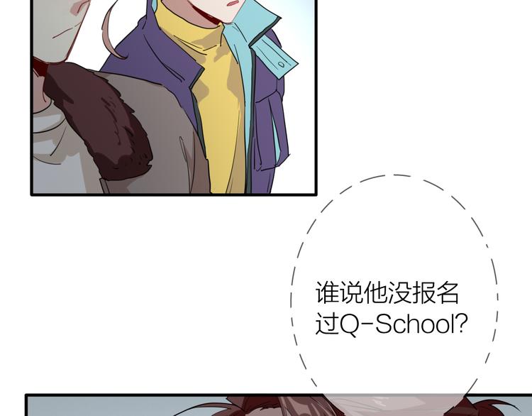 第91话 斯诺克之都65