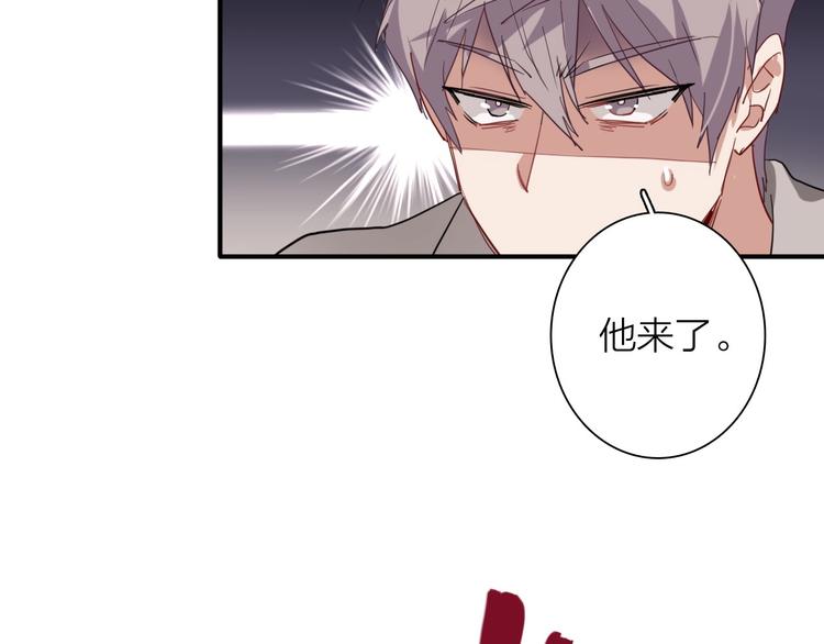 第65话 B计划！33