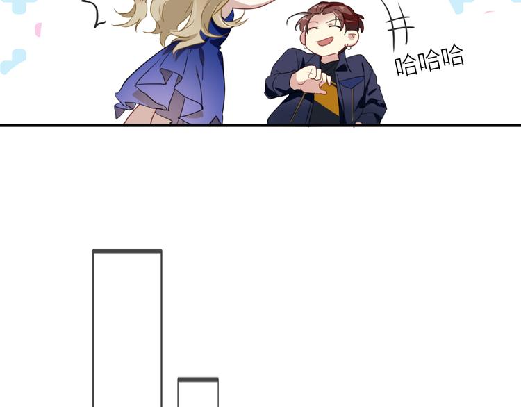 第79话 KISS69