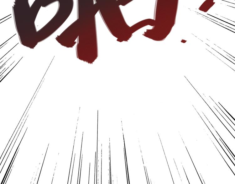 第4话 我解开了斯诺克105