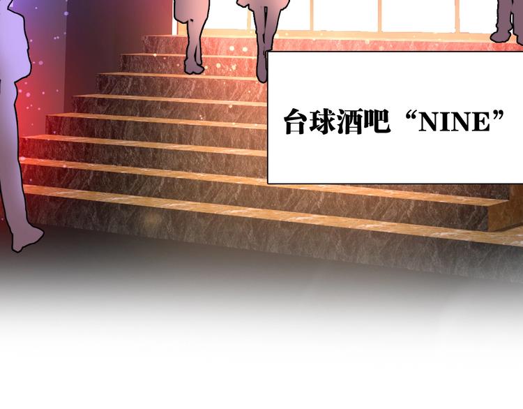 第16话 观念的冲撞65