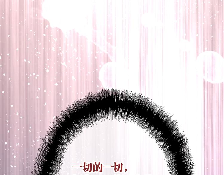 第101话 想赢！83
