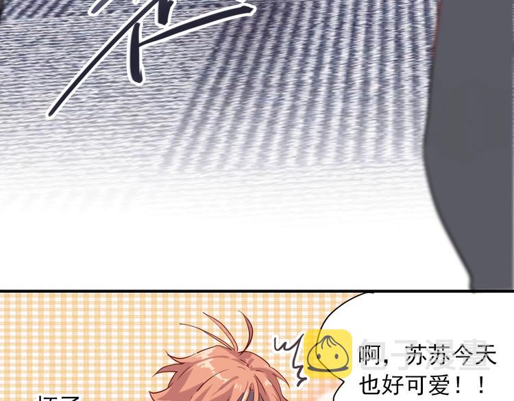 第15话 基础训练68