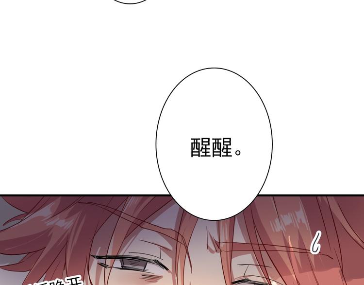 第13话 私人教练10