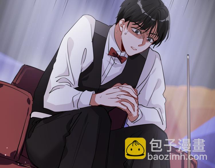 第8话 不靠谱的安全球40