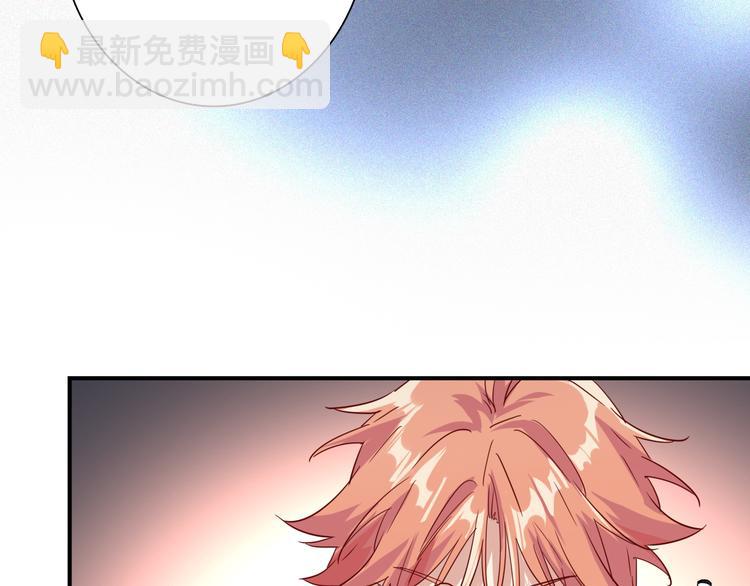 第一季完结篇 少年110