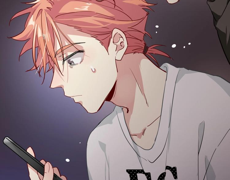 第69话 身份暴露！70