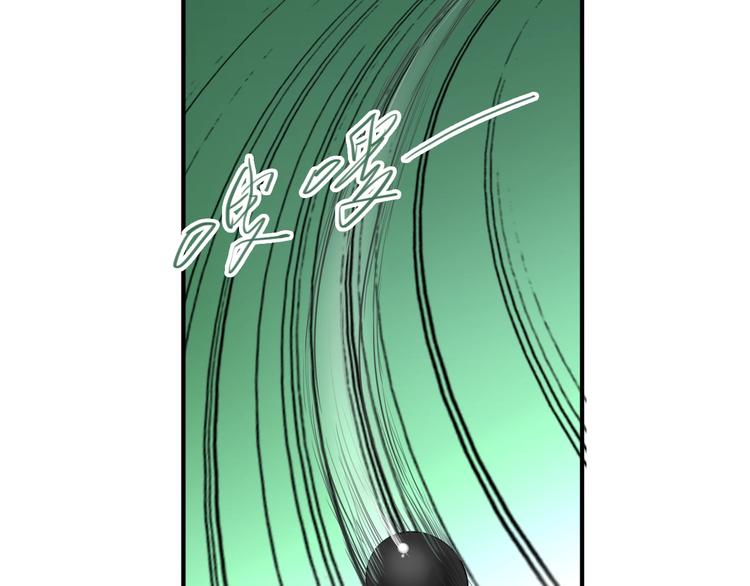 第53话 新赛季66