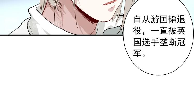 第61话 宋冠诚的觉悟30