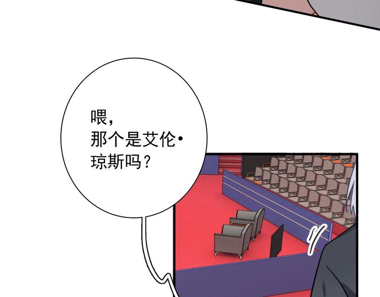 第56话 掌控局面50