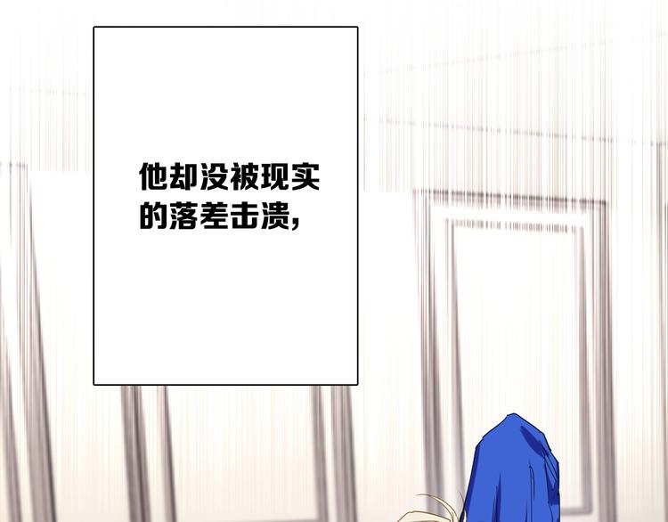 第96话 1%的可能性13