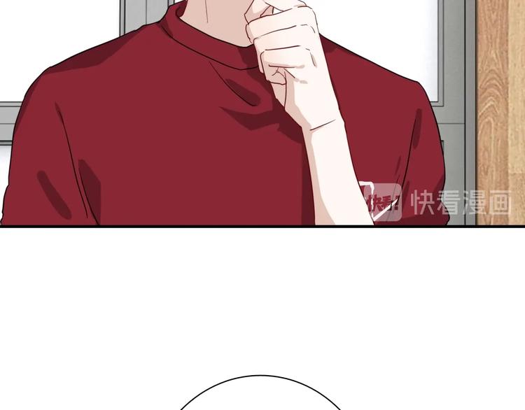 第48话 遥不可及的梦想39