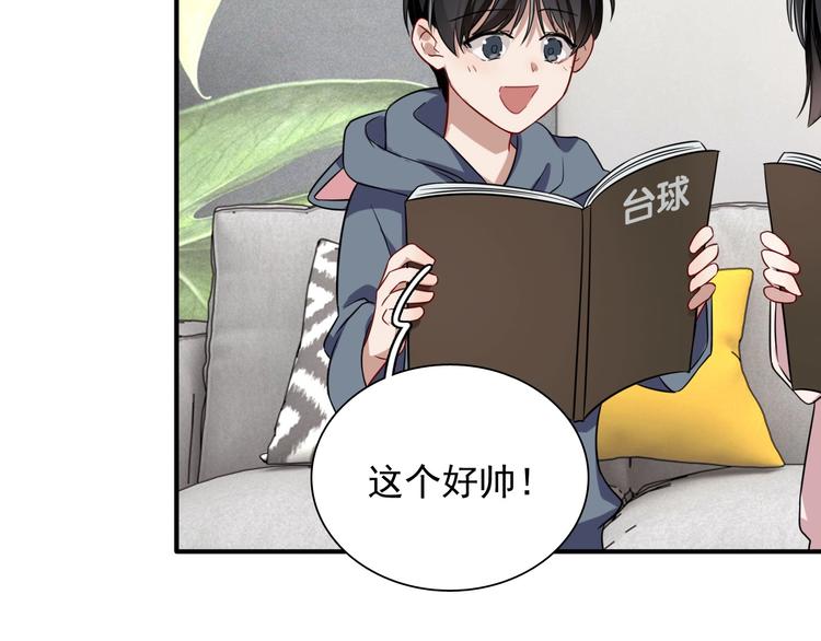 第47话 相同的起点25