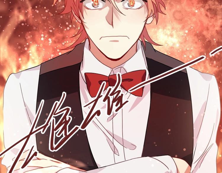 第42话 计策4