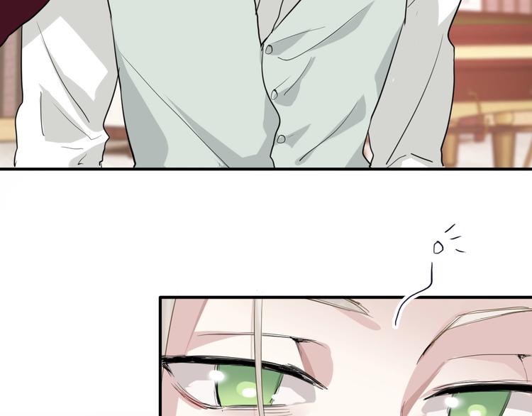 第31话 游苏苏的小粉丝23