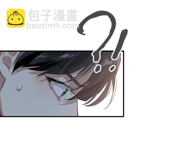第88话 自尊心28