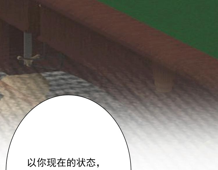 第15话 基础训练49