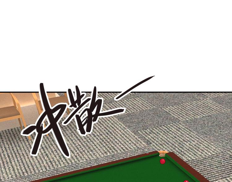 第7话 小试牛刀16