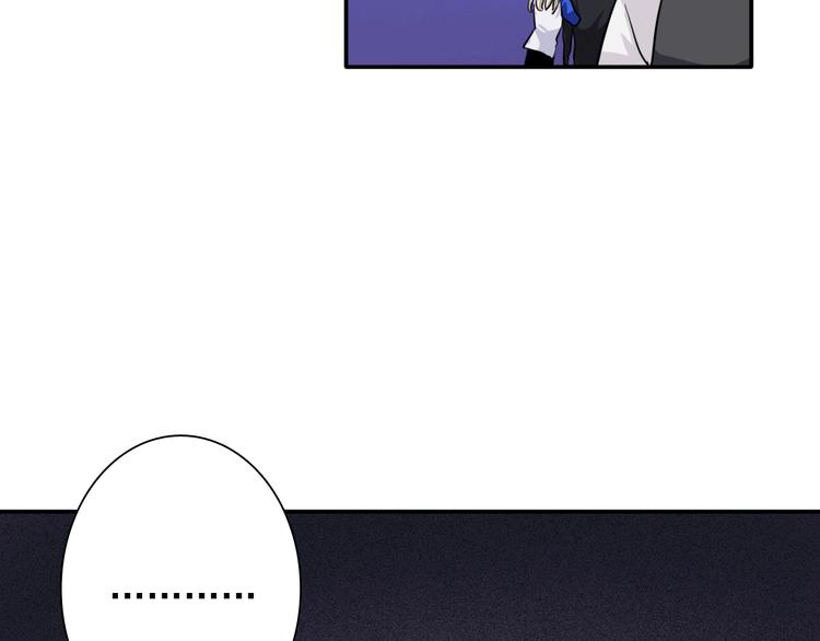 第10话 最耻辱的败北76