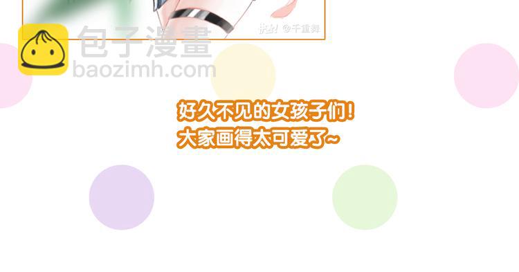 第98话 诱导失误107