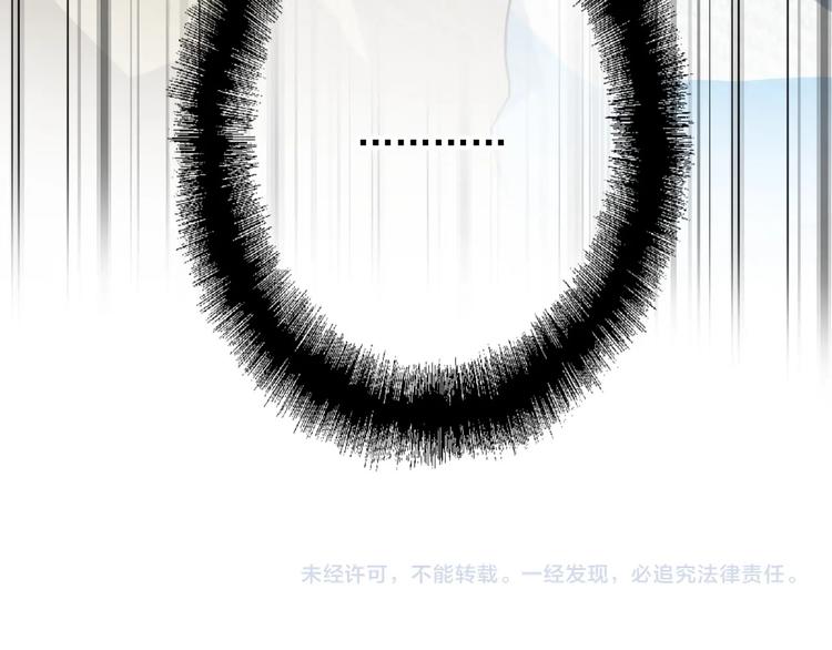 第52话 还是想打台球99