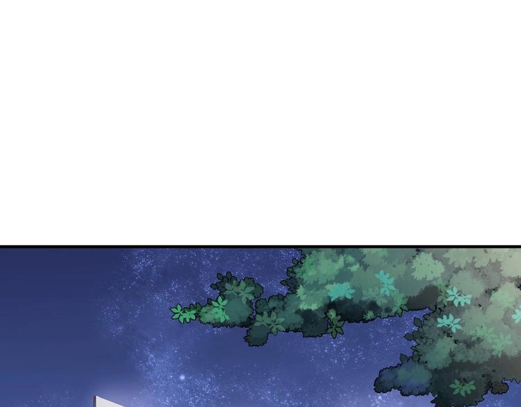第38话 弱点3
