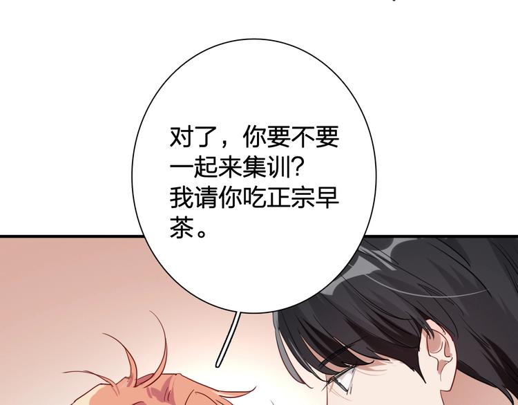 第63话 不同之路21