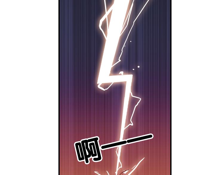 第88话 自尊心50