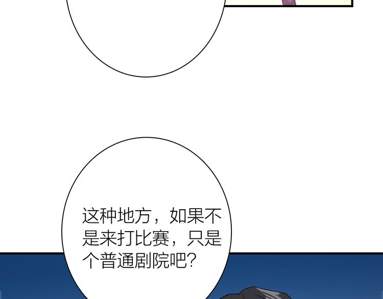 第一季完结篇 少年127