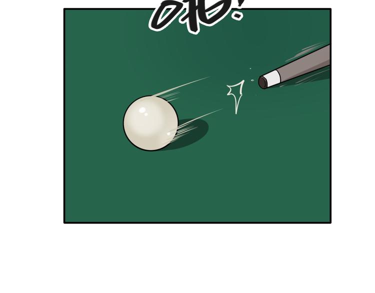 第8话 不靠谱的安全球12