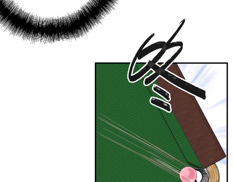 第103话 遗憾的眼泪48