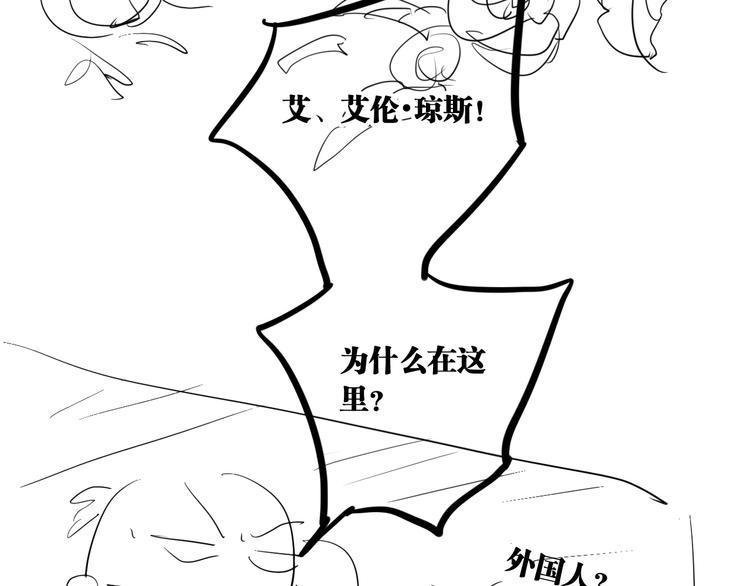 第82话 离别，重逢126