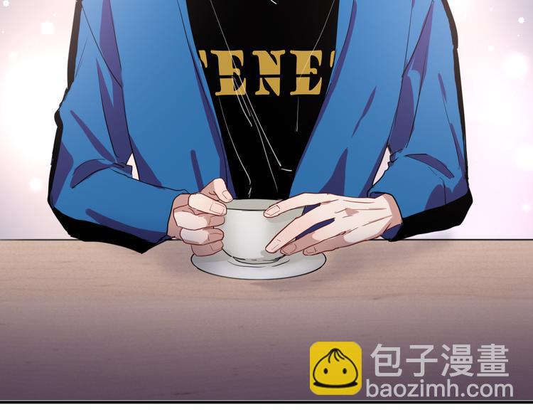 第89话 程海盐的才能80