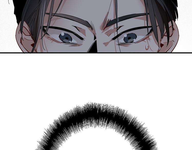 第100话 牢笼与陷阱84