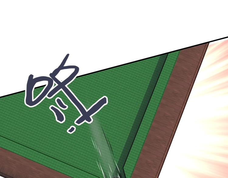 第23话 对决开始33
