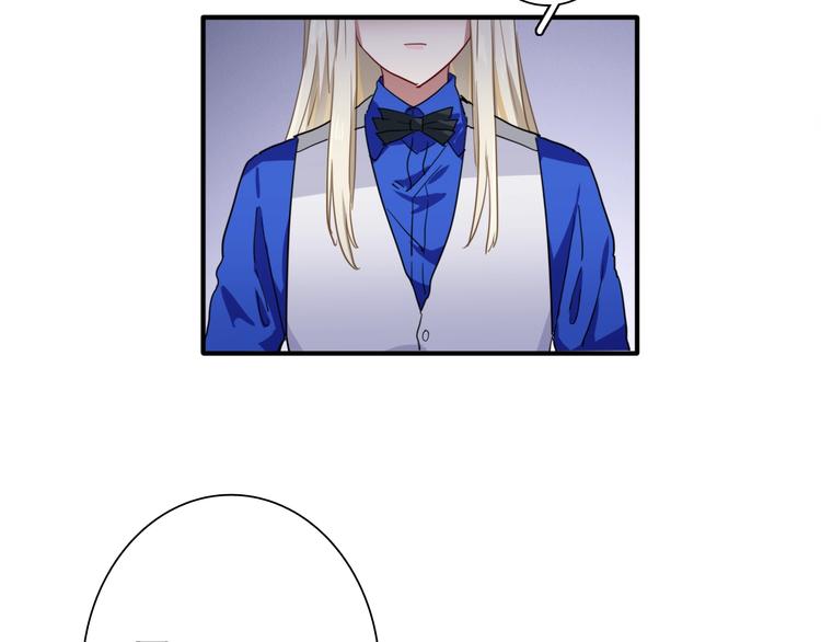 第53话 新赛季89