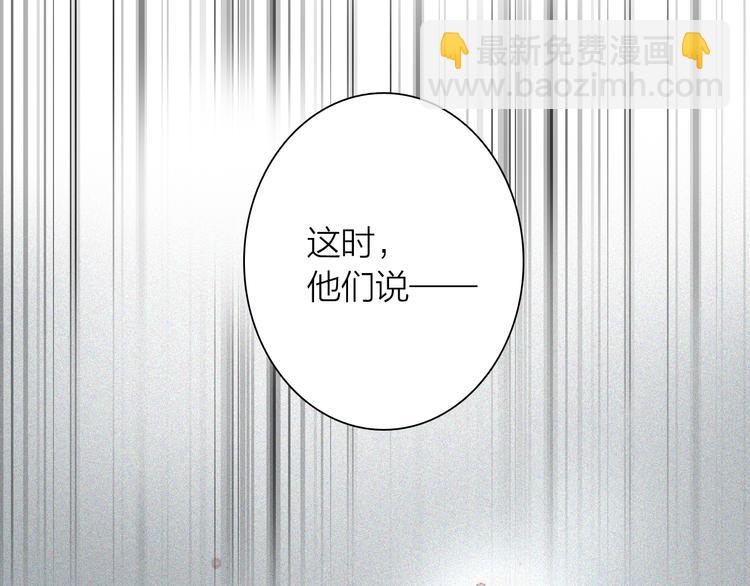 第70话 正面对峙57