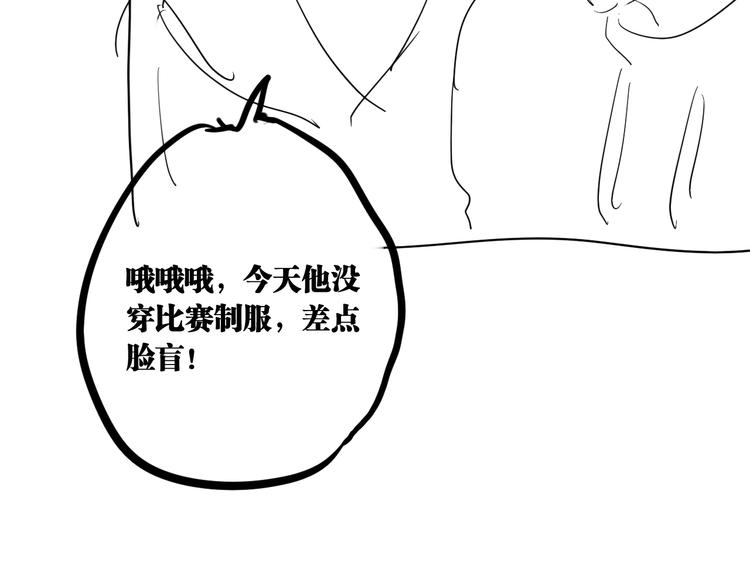 第82话 离别，重逢129