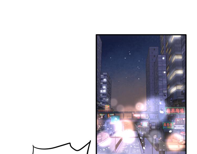 第73话 两难抉择46