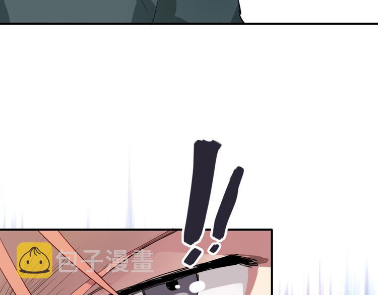 第16话 观念的冲撞29