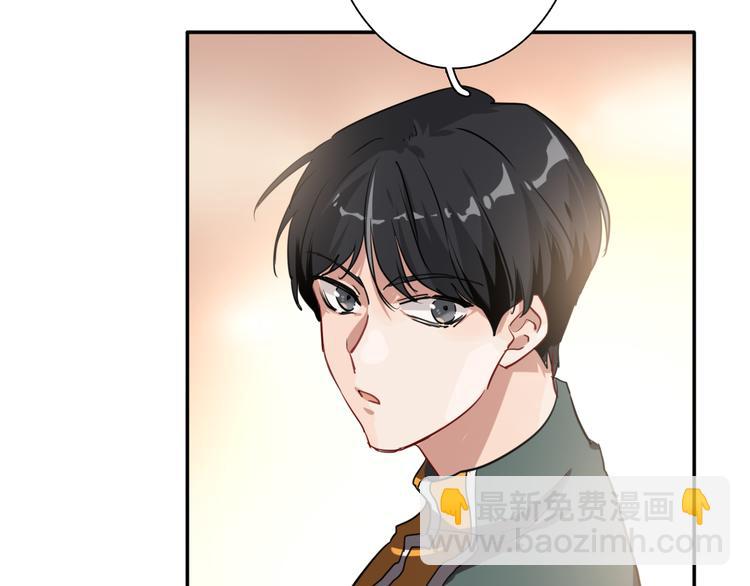 第3话 决定命运的解题105