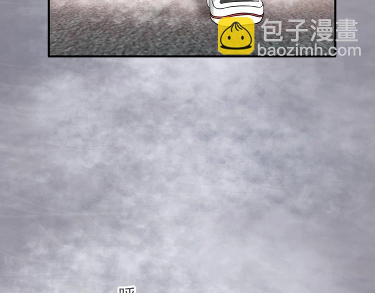 第49话 无尽长路19