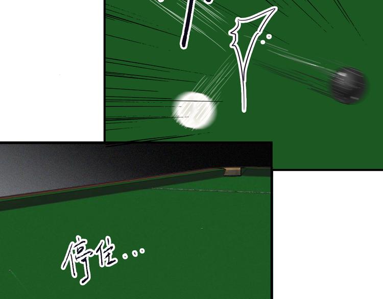 第96话 1%的可能性52