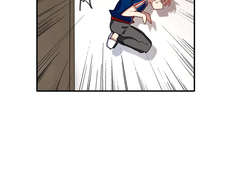 第12话 新室友59