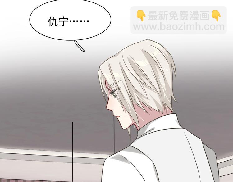 第44话 改变38