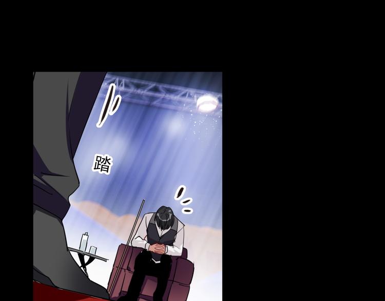 第8话 不靠谱的安全球43