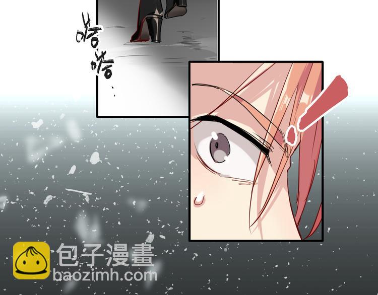 第72话 矛盾的螺旋78