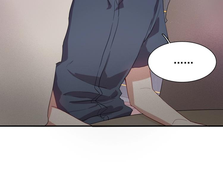 第36话 最强师兄67