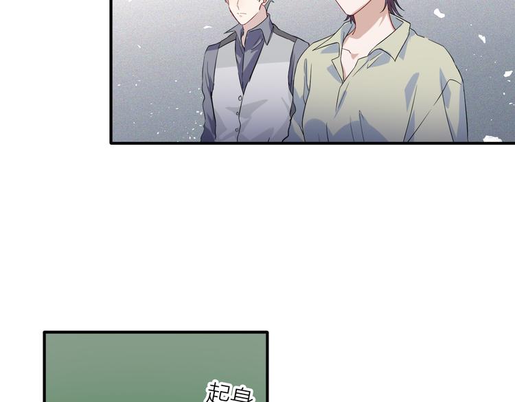 第80话 恐惧的心情90